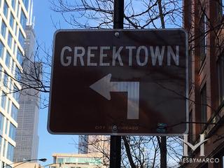 Photos of the Greektown neighborhood in Chicago, IL