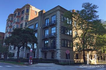 Lincoln Park neighborhood in Chicago, IL
