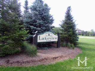 Photos of Lakeview Estates North Park in Frankfort, IL