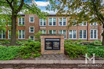 Photos of Ellsworth Elementary School in Naperville, IL