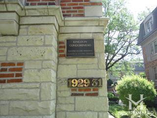 Kingston Condominiums subdivision in Evanston, IL