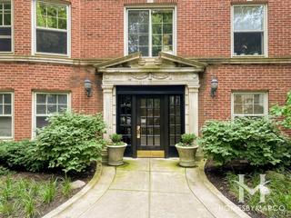 232 Lee St building in Evanston, IL