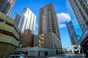 530 N. Lake Shore Drive building in the Streeterville neighborhood of Chicago, IL