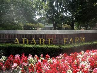 Adare Farms subdivision in Wheaton, IL