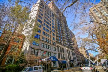 1250 N. Dearborn building in the Gold Coast neighborhood of Chicago, IL