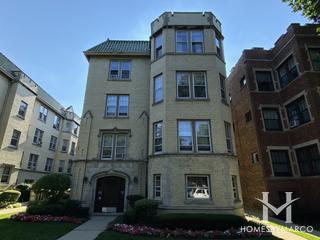 Michigan Court building in Evanston, IL