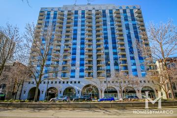 Gallery 1250 building in the Old Town neighborhood of Chicago, IL