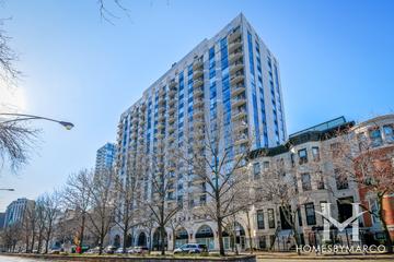 Gallery 1250 building in the Old Town neighborhood of Chicago, IL