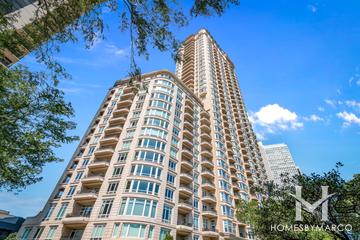 Lincoln Park 2520 building in the Lincoln Park neighborhood of Chicago, IL