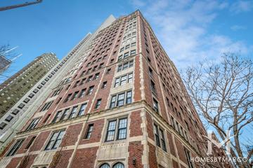 1120 N. Lake Shore building in the Gold Coast neighborhood of Chicago, IL