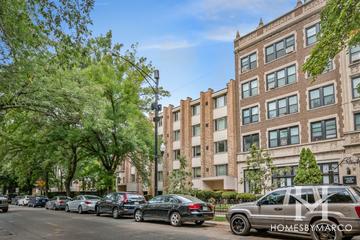 510 W. Fullerton building in the Lincoln Park neighborhood of Chicago, IL