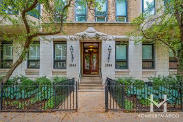 2033 N. Racine Ave.