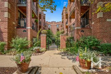 2112 N. Seminary Ave.