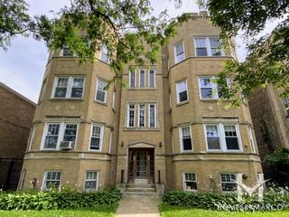 Photos of 736 Dobson building in Evanston, IL
