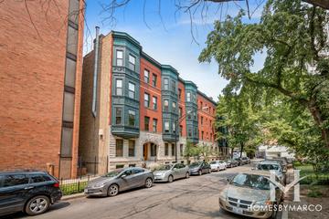 507 W. Fullerton building in the Lincoln Park neighborhood of Chicago, IL