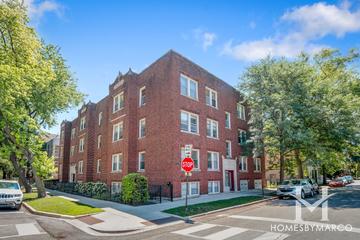 Photos of 2153 W. McLean building in Chicago, IL