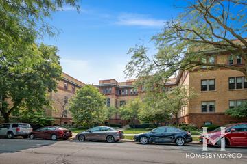 The Shakespeare Building building in the Lincoln Park neighborhood of Chicago, IL