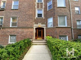 1224 Elmwood building in Evanston, IL