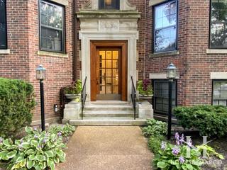 1518 Oak building in Evanston, IL