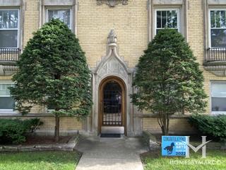 814 Dobson building in Evanston, IL