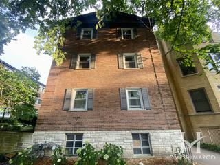 1314 Central building in Evanston, IL